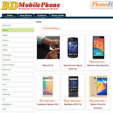 BD Mobile Phone